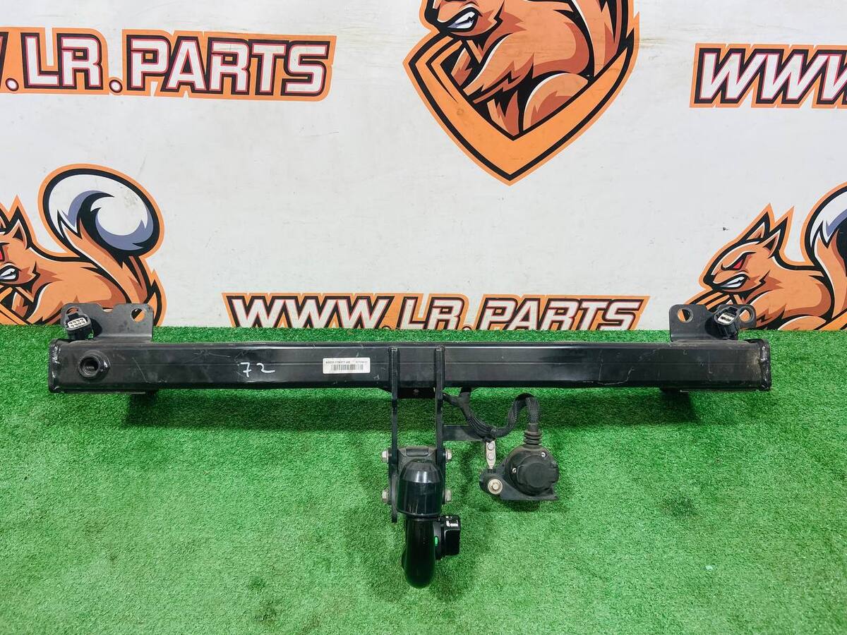 LR114242 Stationary towbar for Range Rover Evoque New L551 (2019-) Used